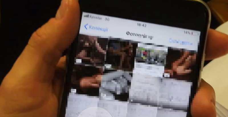 Бюджет-2019: Ñкандальний нардеп раÑÑматривал БДСМ-порно в Раде dqxikeidqxitkant