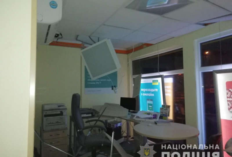 банкомат ощад1 dqxikeidqxitkant