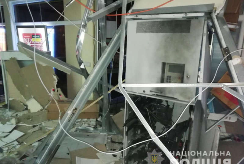 банкомат ощад2