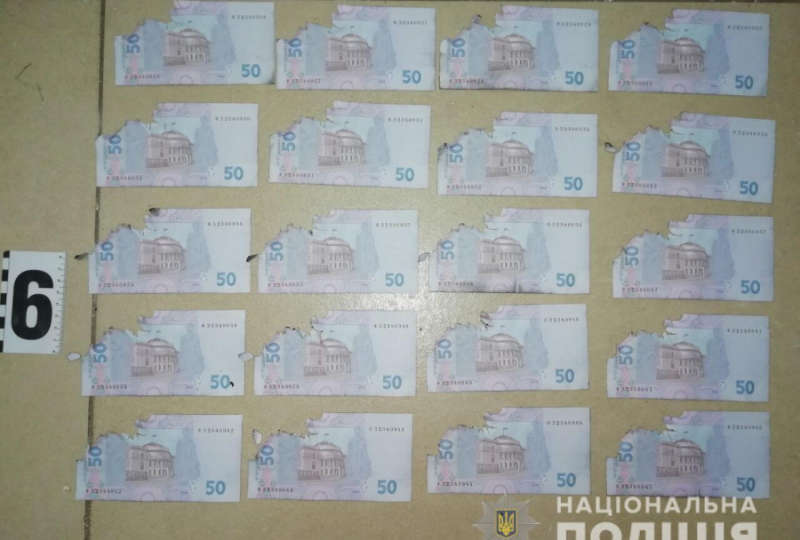 банкомат ощад3