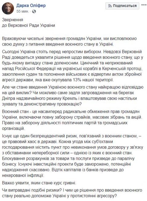 1543244861.0406 dqxikeidqxiqqeant