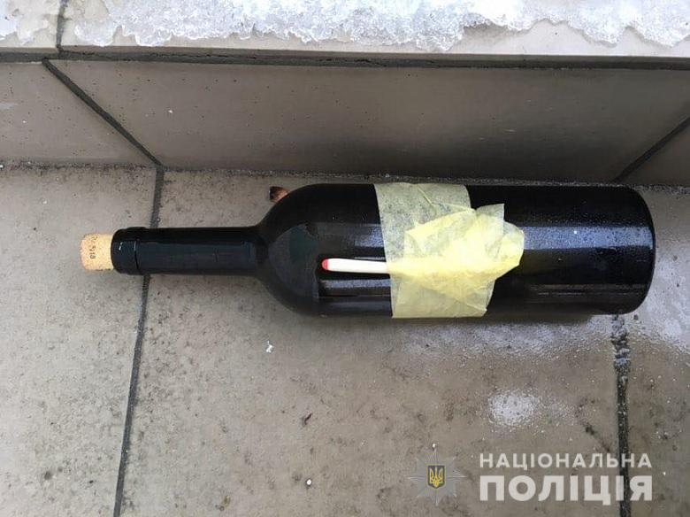 ÐеизвеÑтные заброÑали ÐндреевÑкую церковь коктейлÑми Молотова dqxikeidqxiqqeant