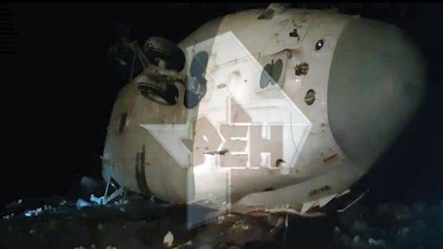 РРоÑÑии пÑоизоÑло Ð§Ð Ñ ÐºÑÑпнейÑим веÑÑолеÑом Ðи-26: еÑÑÑ Ð¶ÐµÑÑÐ²Ñ dqxikeidqxitkant