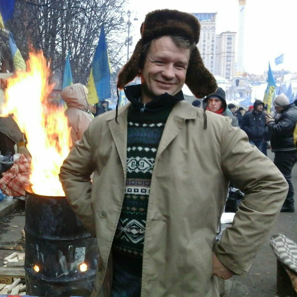 Ярослав Радонь