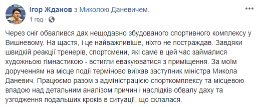 1543675741.0694 dqxikeidqxiqqeant