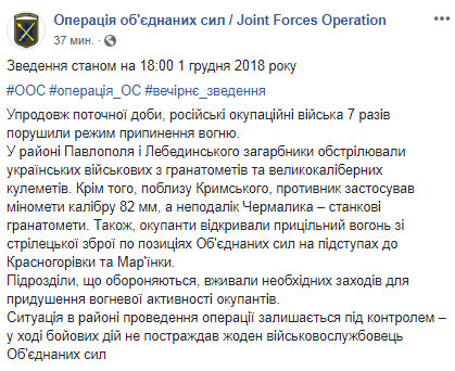 1543682982.0038 dqxikeidqxitkant