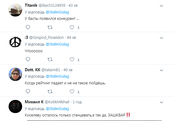 ’’Вызовите санитаров!’’ Пропагандист Путина зачитал рэп в эфире и стал посмешищем dqxikeidqxitkant