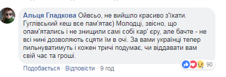 ’’Дайте конкретный ответ!’’ Скандал с участием группы KAZKA в российском шоу получил продолжение