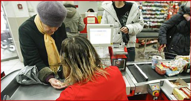 магазин, мелочь, кассир dqxikeidqxiqqeant