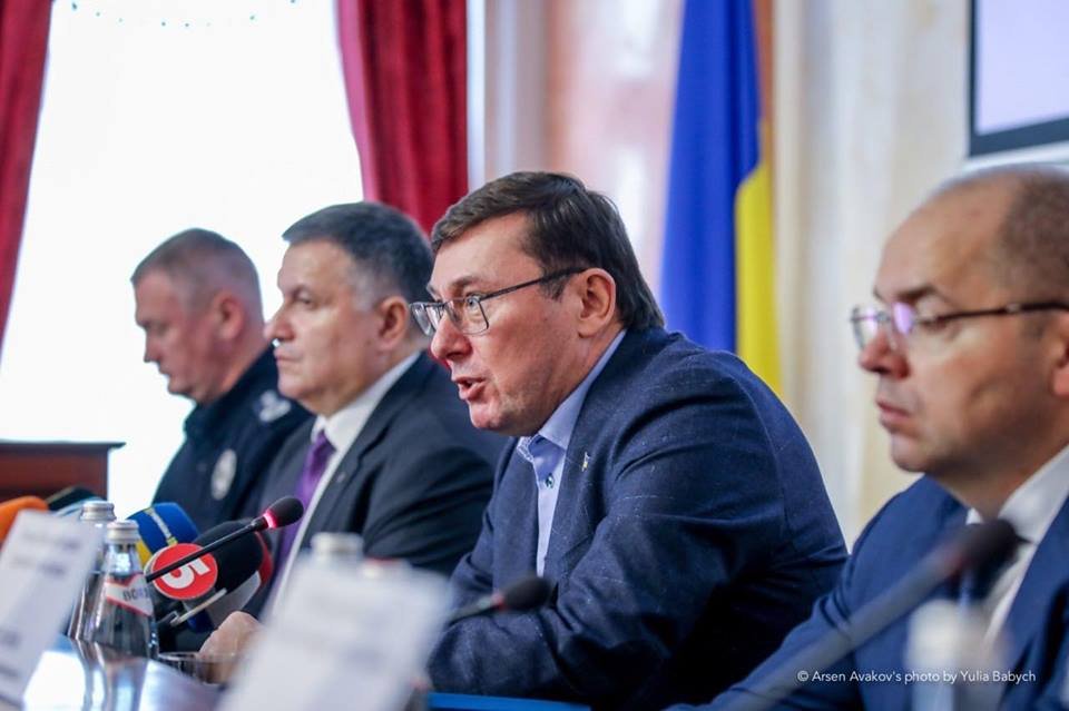 Криминальная столица: Луценко и Аваков превращают Одессу в дойную корову - 162949 Криминальная столица: Луценко и Аваков превращают Одессу в дойную корову - фото 162949 dqxikeidqxitkant