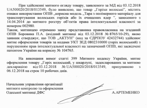 001 dqxikeidqxiqqeant