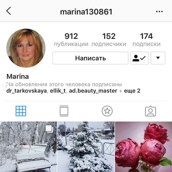 ÐœÐ¸Ñ€Ð¾ÑÐ»Ð°Ð²Ð° Ð¥Ñ€Ð°Ð¿Ð»ÐµÐ²ÑÐºÐ°Ñ dqxikeidqxiqqeant