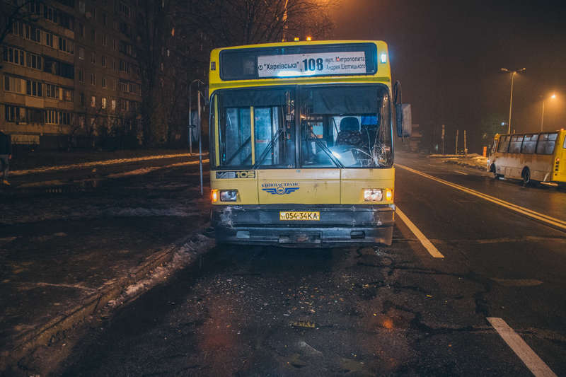 Ð ÑезÑлÑÑаÑе аваÑии поÑÑÑадали паÑÑажиÑÑ Ð¼Ð°ÑÑÑÑÑного ÑакÑи dqxikeidqxitkant