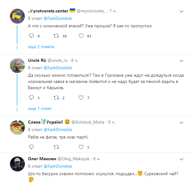   :  В  -  蒒   dqxikeidqxitkant