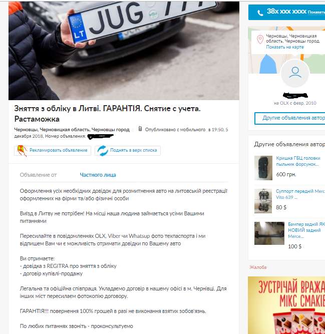 Такими обÑÑвлениÑми пеÑÑÑÐ¸Ñ Ð?нÑеÑÐ½ÐµÑ dqxikeidqxiqqeant