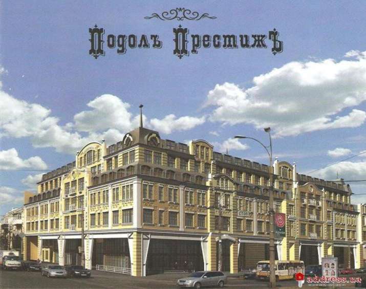 План житлового комплексу «Поділ Престиж»