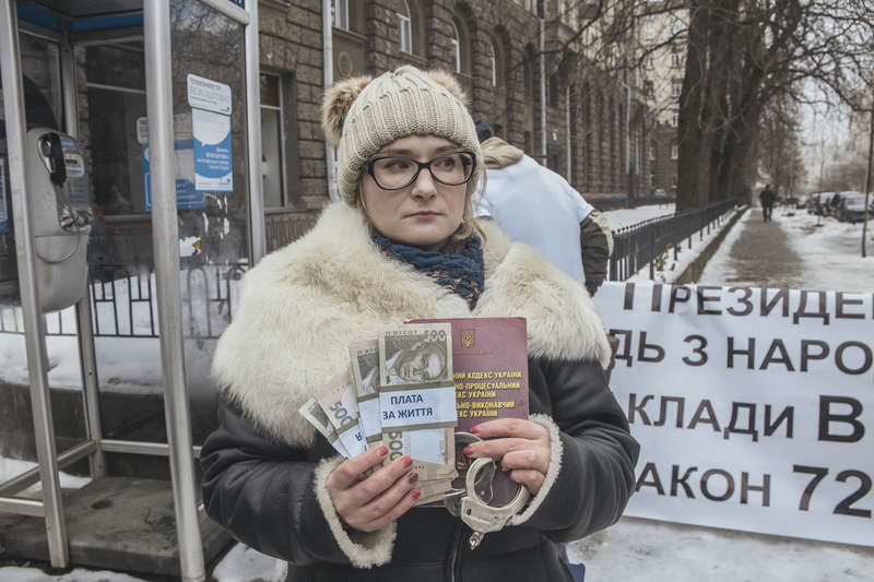 ÐелÑа ÐаÑÑ
оменко - пÑедÑÑавиÑÐµÐ»Ñ Ð²ÑеÑкÑаинÑкого обÑÐµÐ´Ð¸Ð½ÐµÐ½Ð¸Ñ Ð»Ñдей Ñ Ð½Ð°ÑкозавиÑимоÑÑÑÑ