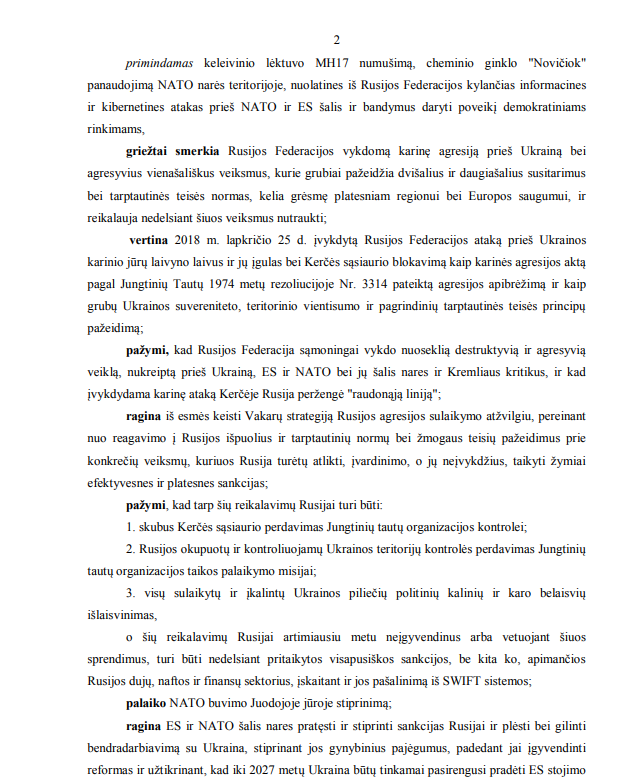 ’’Россия перешла красную линию’’: Литва приняла резолюцию в поддержку Украины