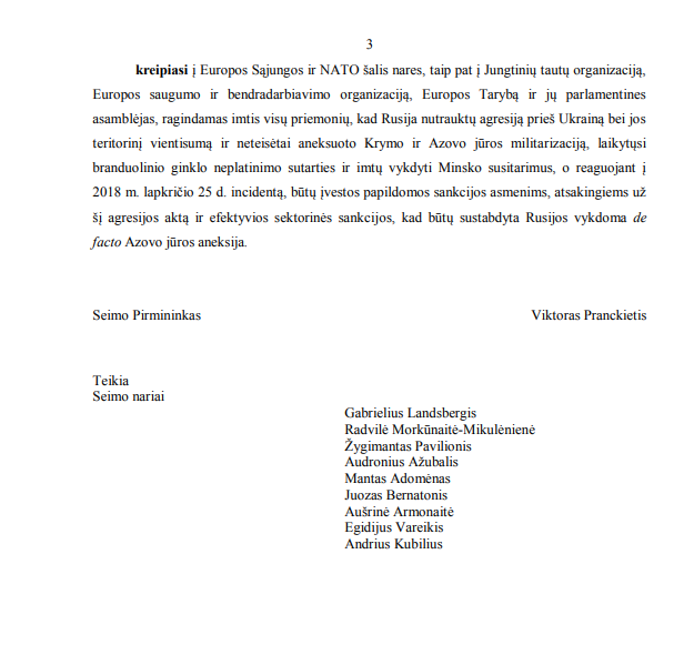 ’’Россия перешла красную линию’’: Литва приняла резолюцию в поддержку Украины