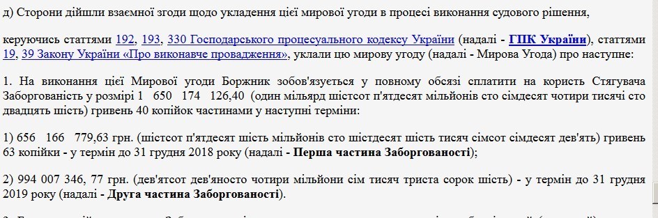     ""    600  dqxikeidqxitkant