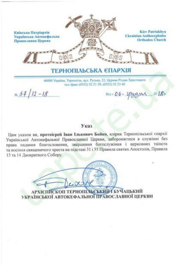       :  ’’’’ dqxikeidqxiqqeant