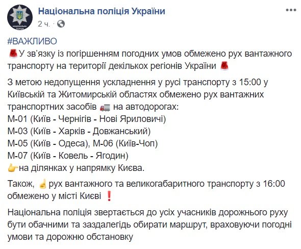 1544643086.2161 dqxikeidqxiqqeant