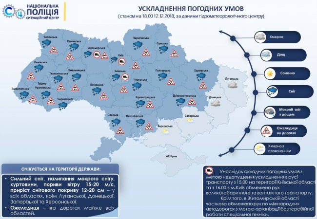 48277843_2173608589560610_6167932512933773312_o