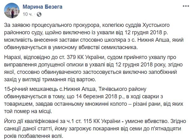 1544837791.0493 dqxikeidqxiqqeant