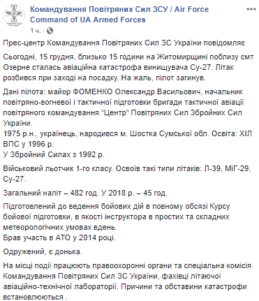 dce dqxikeidqxiqqeant