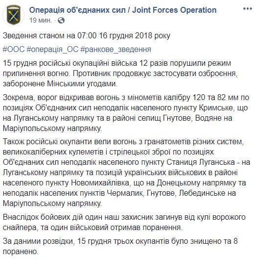 1544938793.9169 dqxikeidqxiqqeant