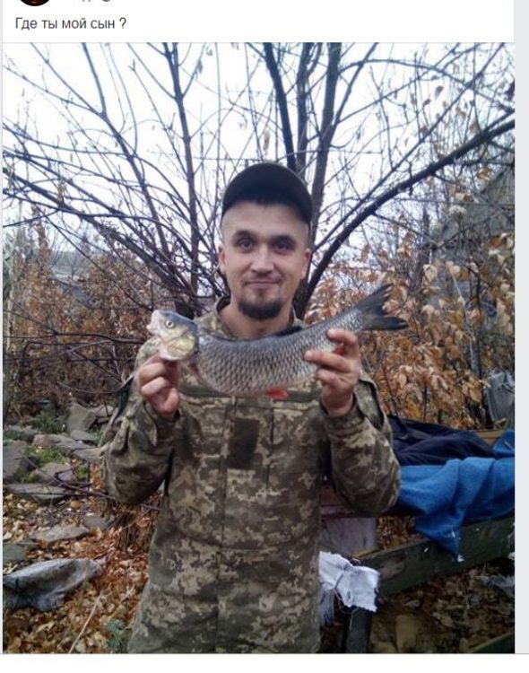 Виталий Бабиченко