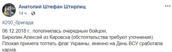 1544945174.546 dqxikeidqxiqxxant