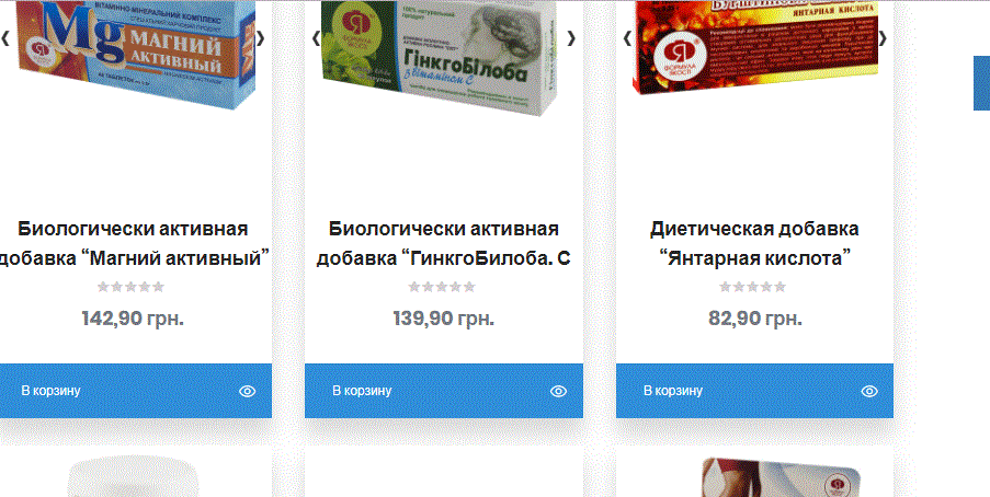 ’’Дарим 360 тыс. грн! Забирайте быстрее!’’ В Украину пришел новый развод