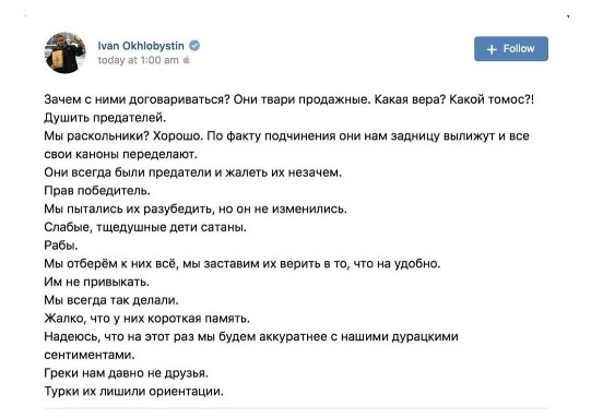 скрин dqxikeidqxiqqeant