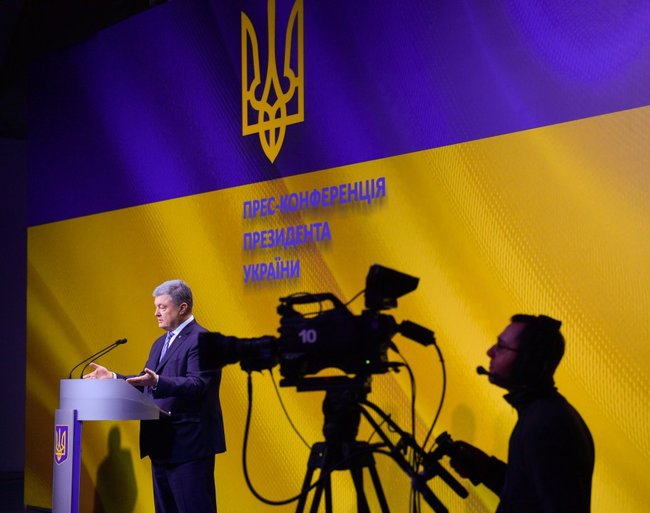 Пресс-конференция президента Порошенко: нас снова поимели 03 Пресс-конференция президента Порошенко: нас снова поимели 03