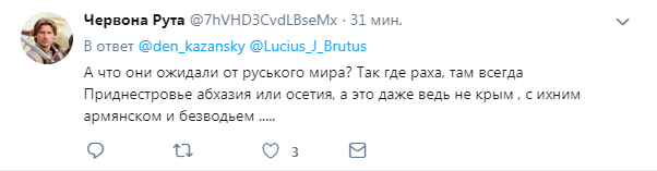 ’’Улучшений не ждите, денег нет’’: террорист ’’ДНР’’ признал полный провал ’’русского мира’’