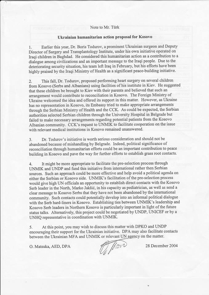  :        dqxikeidqxitkant