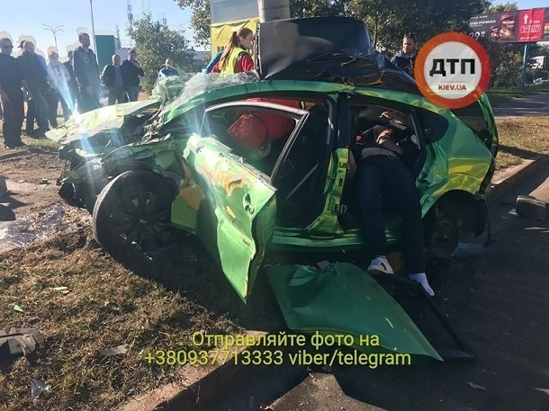 СмеÑÑелÑÐ½Ð°Ñ Ð°Ð²Ð°ÑÐ¸Ñ Ð² Ðиеве dqxikeidqxiqqeant