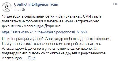 1545146777.5954 dqxikeidqxiqqeant