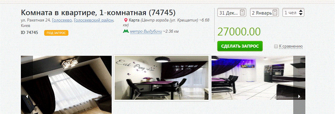  :      ,    dqxikeidqxiqqeant