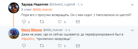   В    :   dqxikeidqxitkant