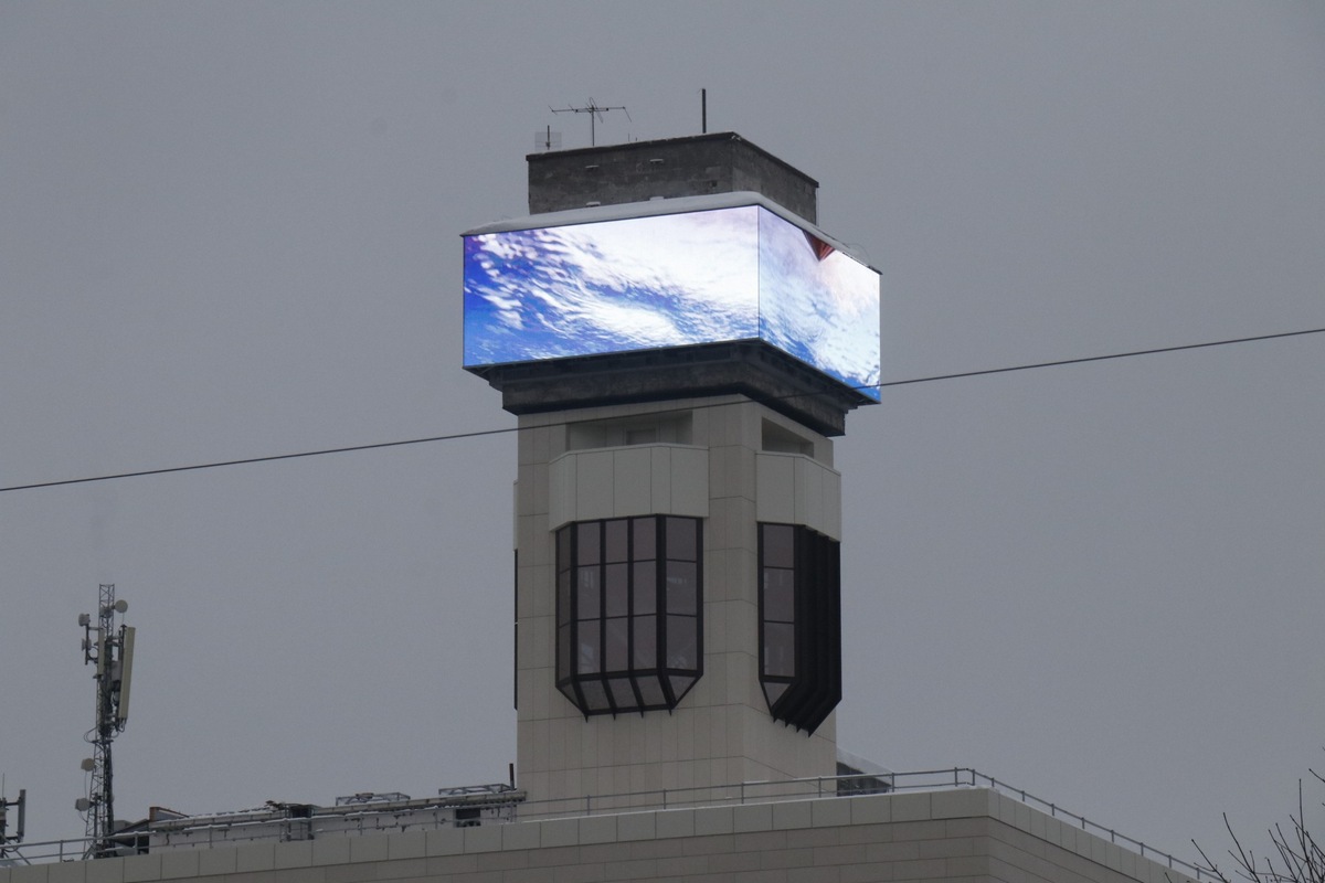 Ð¢Ð°Ð±Ð»Ð¾ Ñ‚ÐµÑÑ‚Ð¸Ñ€ÑƒÑŽÑ‚ Ð½Ð° ÑÑ€ÐºÐ¾ÑÑ‚ÑŒ dqxikeidqxitkant