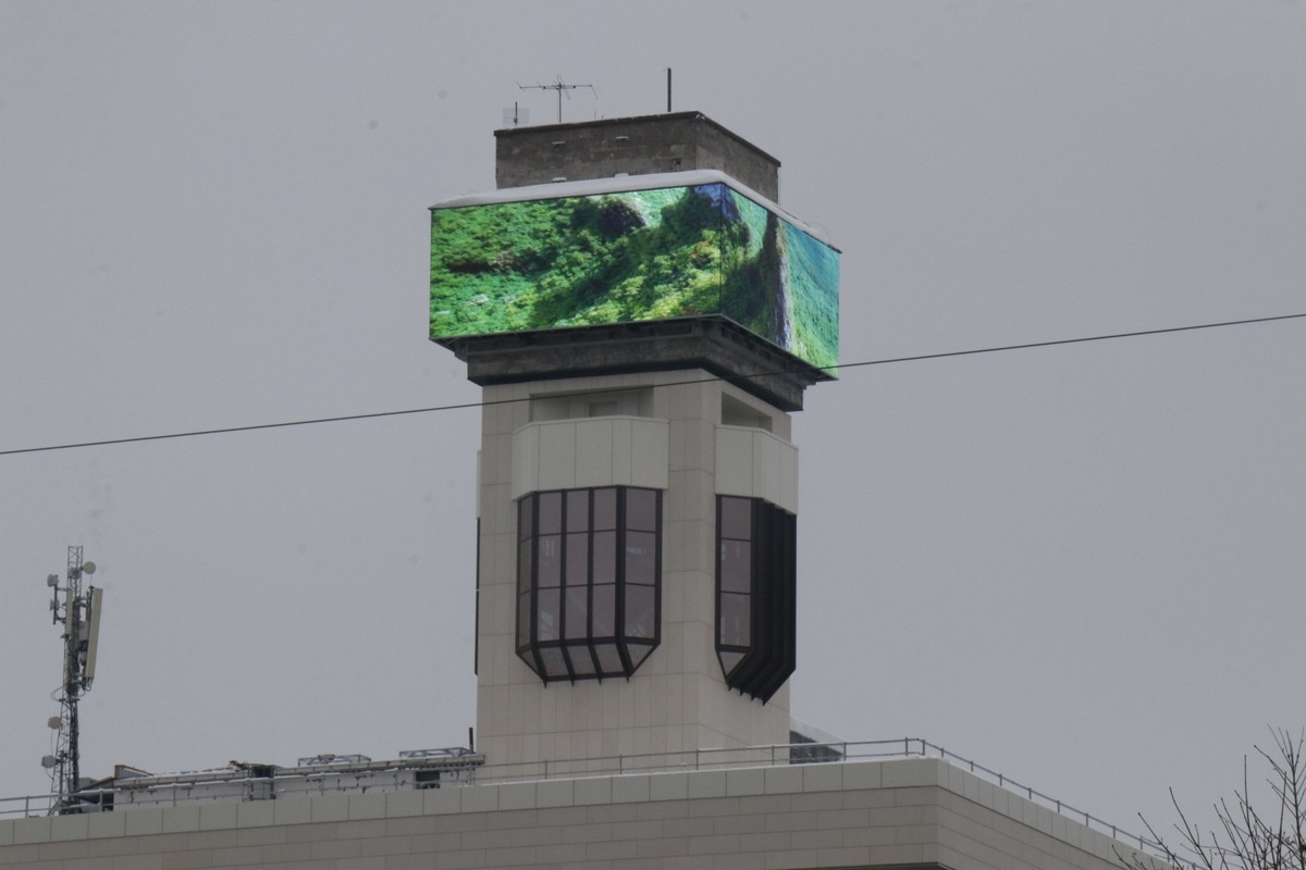 Ð§Ð°ÑÑ‹ Ð½Ð° Ð”Ð¾Ð¼Ðµ Ð¿Ñ€Ð¾Ñ„ÑÐ¾ÑŽÐ·Ð¾Ð² Ð·Ð°Ñ€Ð°Ð±Ð¾Ñ‚Ð°Ð»Ð¸ Ð²Ð¿ÐµÑ€Ð²Ñ‹Ðµ Ñ 2014 Ð³Ð¾Ð´Ð°