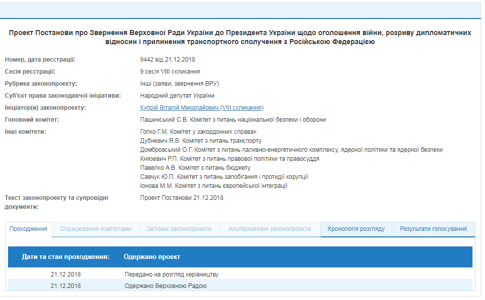      :    dqxikeidqxitkant