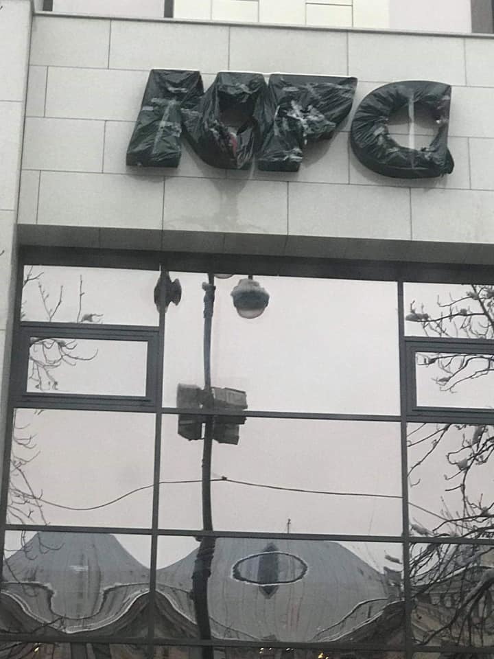 KFC dqxikeidqxiqqeant