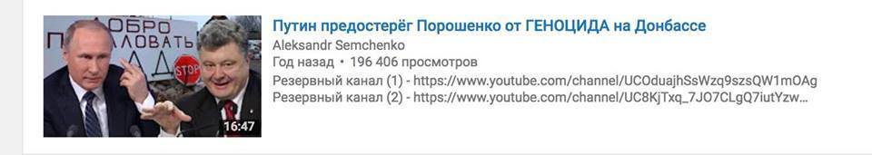 ÐÐ°Ð±Ð¸Ð» Ñ€Ð¾Ð¶Ñƒ Ð²Ñ€Ð°Ð³Ñƒ! ÐÐ°Ñ€Ð´ÐµÐ¿ Ð¶ÐµÑÑ‚ÐºÐ¾ Ð²Ñ‹ÑÐºÐ°Ð·Ð°Ð»ÑÑ Ð¾ Ð´Ñ€Ð°ÐºÐµ Ñ ÐºÑ€ÐµÐ¼Ð»ÐµÐ²ÑÐºÐ¸Ð¼ Ð¿Ñ€Ð¾Ð¿Ð°Ð³Ð°Ð½Ð´*Ð½Ð¾Ð¼  dqxikeidqxitkant