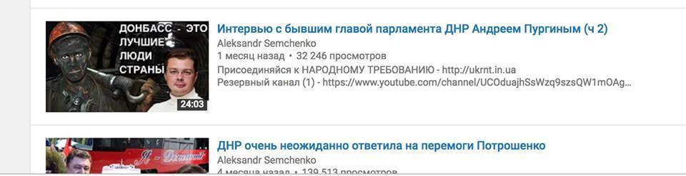ÐÐ°Ð±Ð¸Ð» Ñ€Ð¾Ð¶Ñƒ Ð²Ñ€Ð°Ð³Ñƒ! ÐÐ°Ñ€Ð´ÐµÐ¿ Ð¶ÐµÑÑ‚ÐºÐ¾ Ð²Ñ‹ÑÐºÐ°Ð·Ð°Ð»ÑÑ Ð¾ Ð´Ñ€Ð°ÐºÐµ Ñ ÐºÑ€ÐµÐ¼Ð»ÐµÐ²ÑÐºÐ¸Ð¼ Ð¿Ñ€Ð¾Ð¿Ð°Ð³Ð°Ð½Ð´*Ð½Ð¾Ð¼ 
