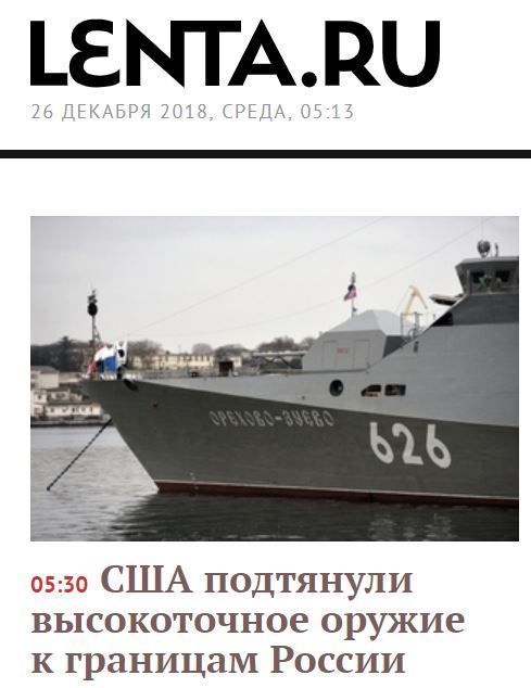 áèàÑÂтÑÂýуûø ú óрðýøцðü àþÑÂÑÂøø òыÑÂþúþтþчýþõ þруöøõ: ò àä ÷ðñøûø трõòþóу