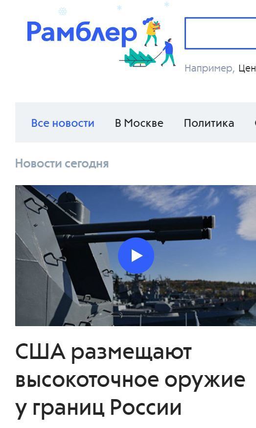 áèàÑÂтÑÂýуûø ú óрðýøцðü àþÑÂÑÂøø òыÑÂþúþтþчýþõ þруöøõ: ò àä ÷ðñøûø трõòþóу