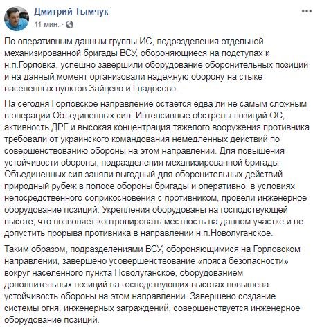 1545987071.2354 dqxikeidqxitkant